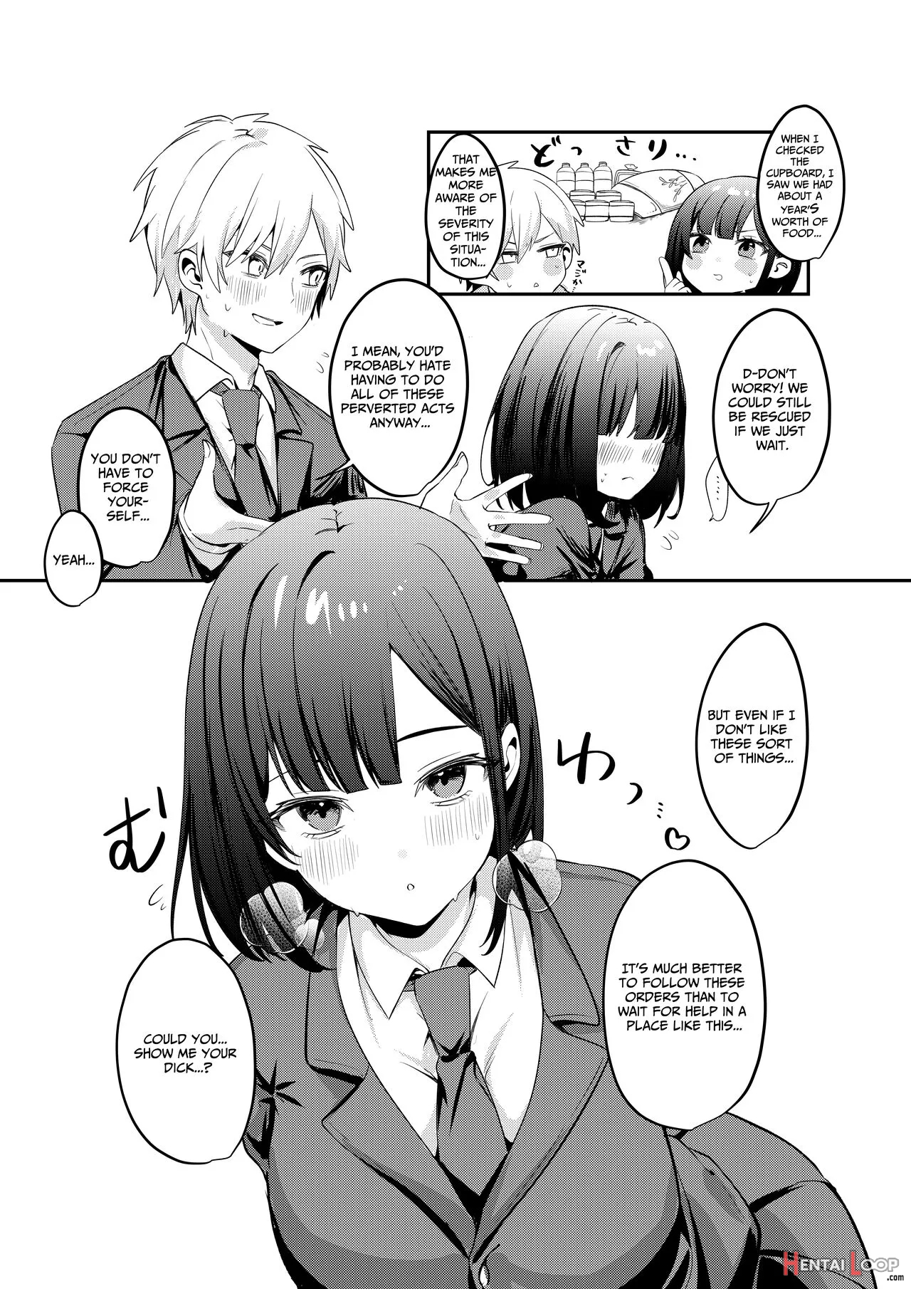 Sex Shinai To Derarenai Heya Ni Seiso Na Anoko To Tojikomerareru page 5