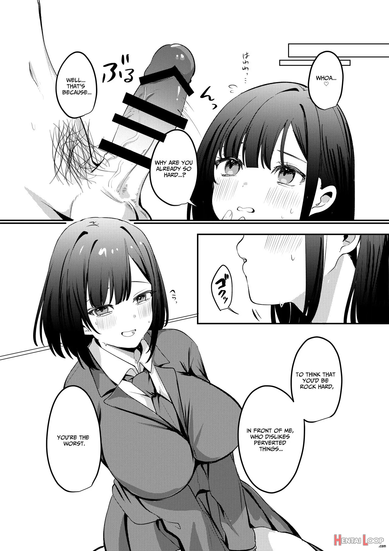 Sex Shinai To Derarenai Heya Ni Seiso Na Anoko To Tojikomerareru page 6