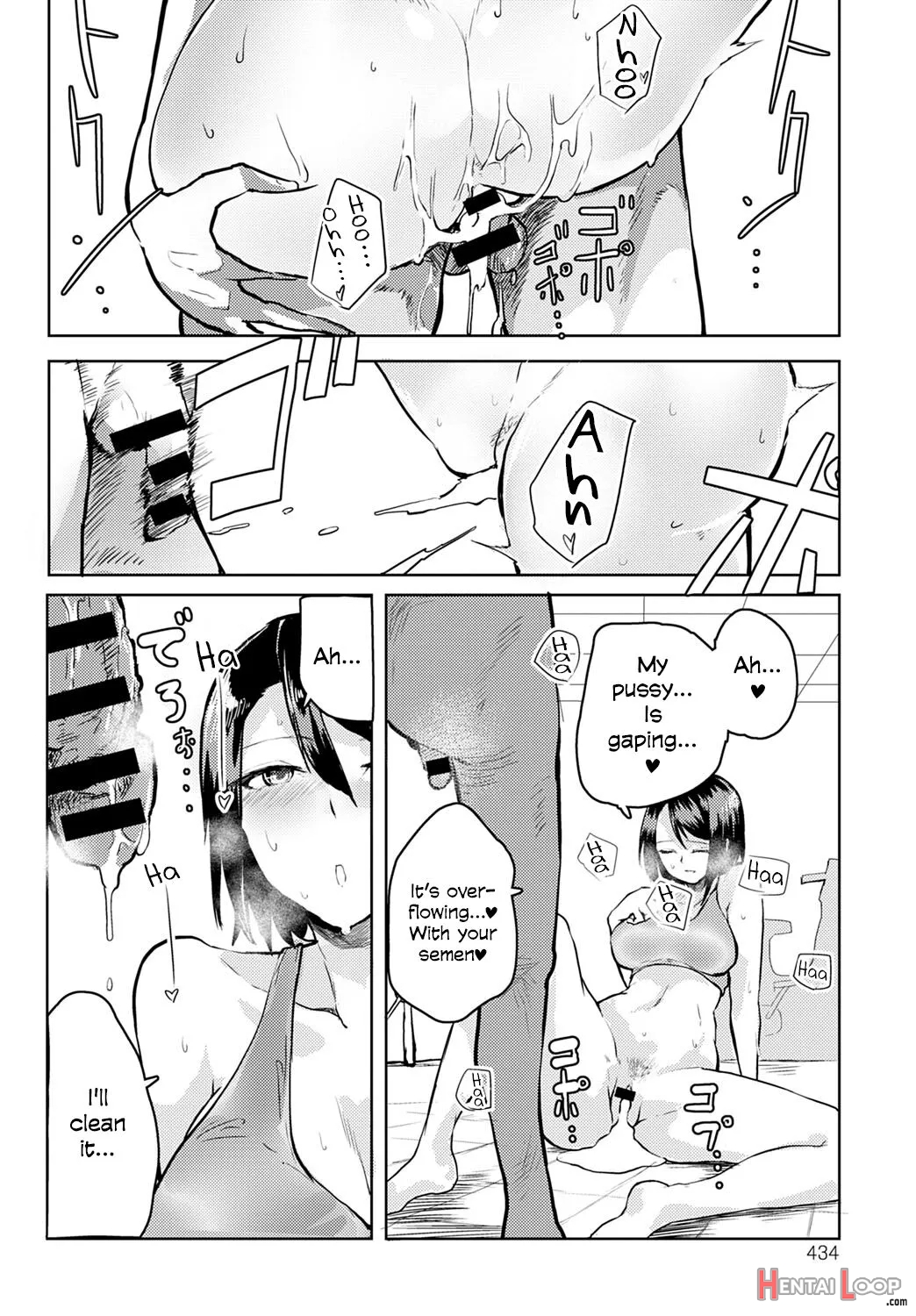 Sex To Kintra Wa Kamihitoe page 18