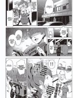 Shadow World Iii Kujikawa Rise No Baai page 7