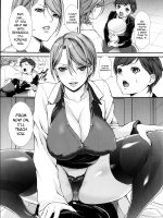 Shigoite Ageru page 3