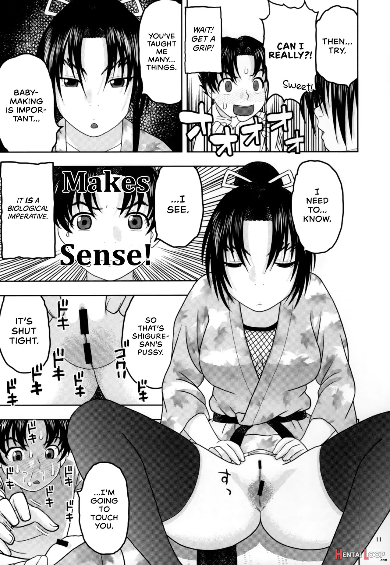 Shigure Ni Hoken Taiiku page 10