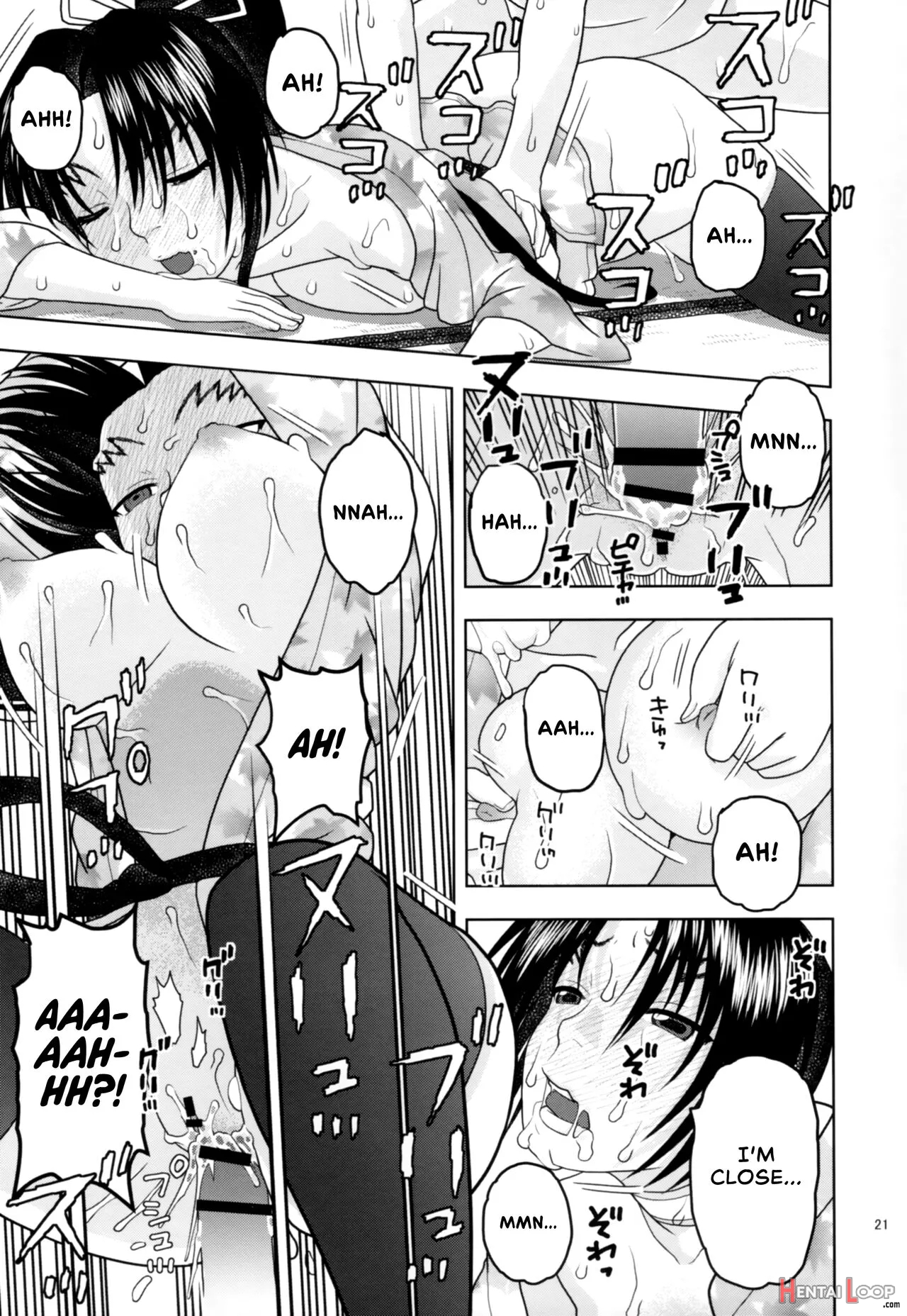 Shigure Ni Hoken Taiiku page 20