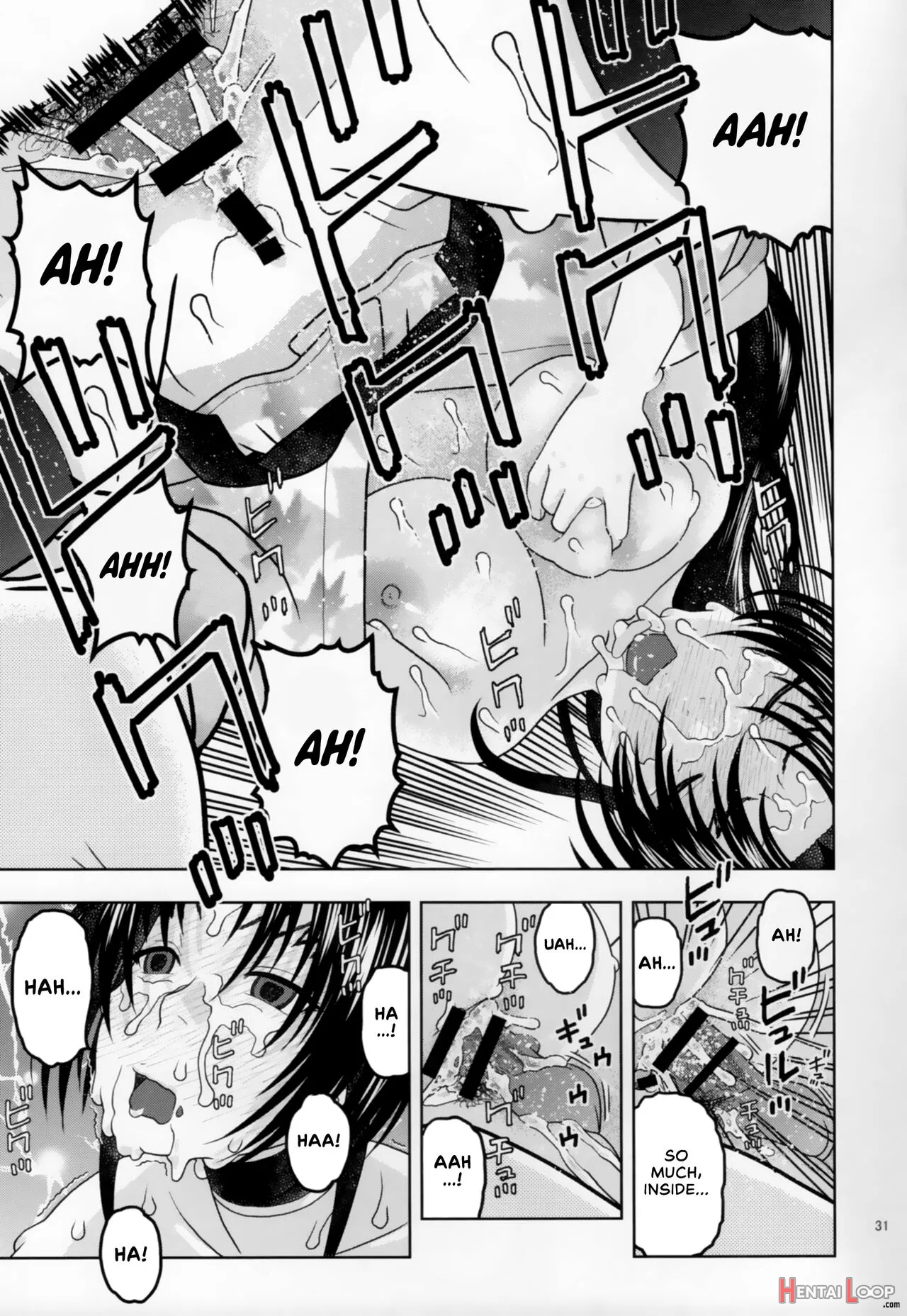 Shigure Ni Hoken Taiiku page 30