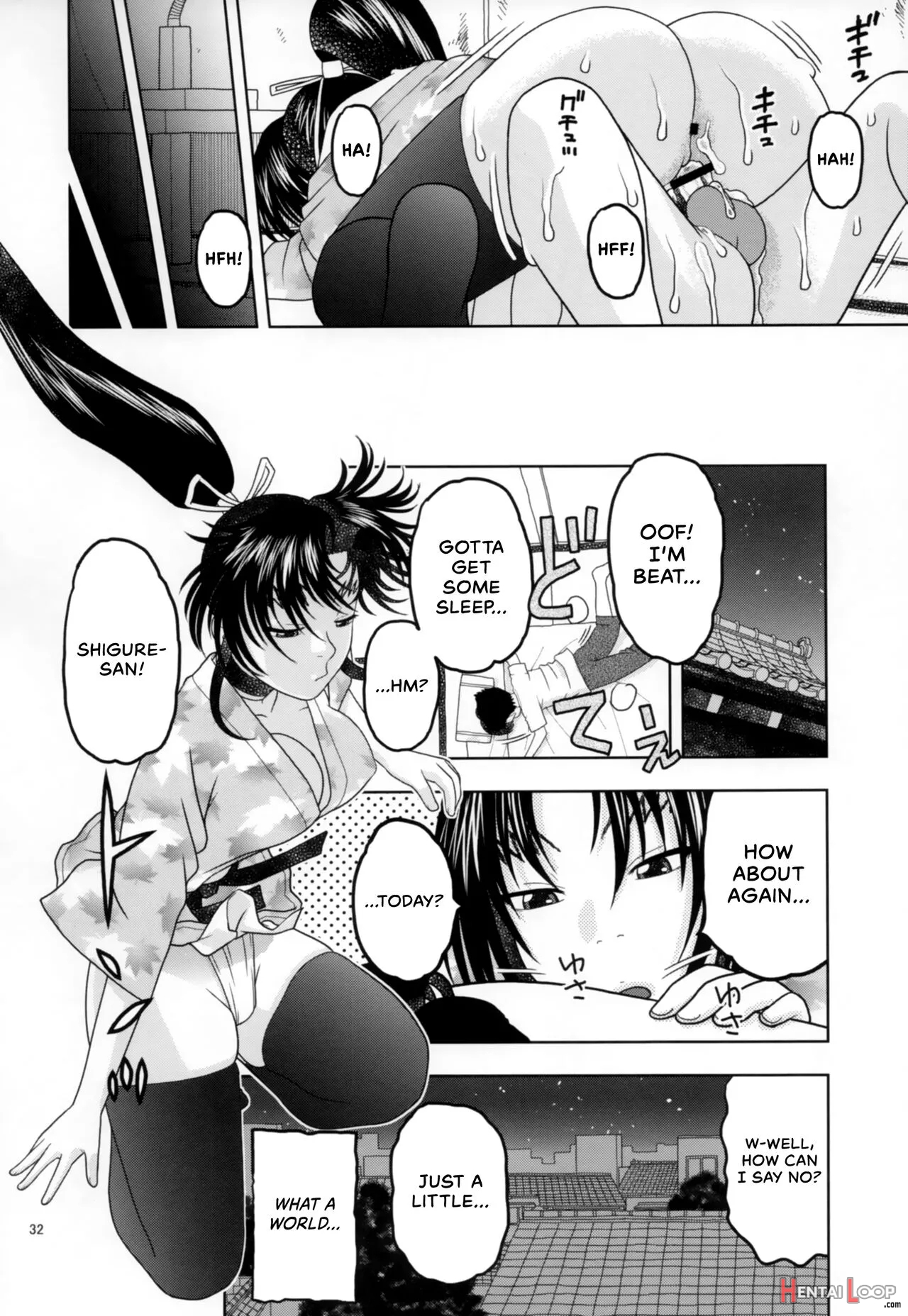 Shigure Ni Hoken Taiiku page 31