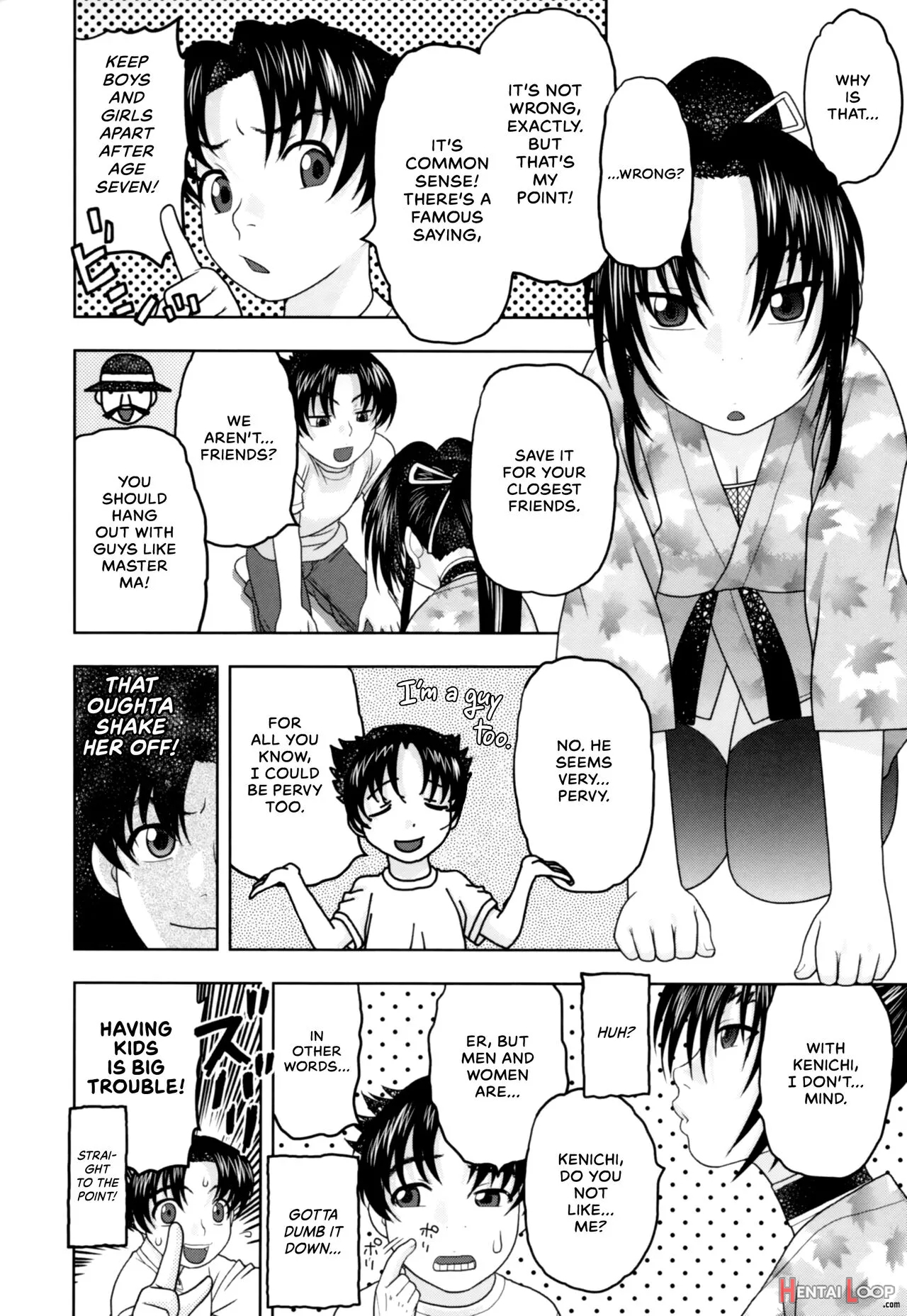 Shigure Ni Hoken Taiiku page 5