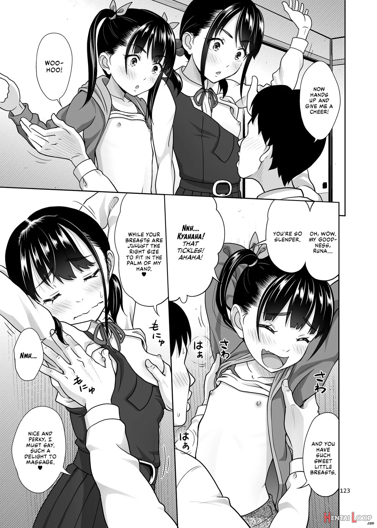 Shimaidon Itadakimasu To Yorozu Na Shoujo No Soushuuhen Ch. 5-6 page 19