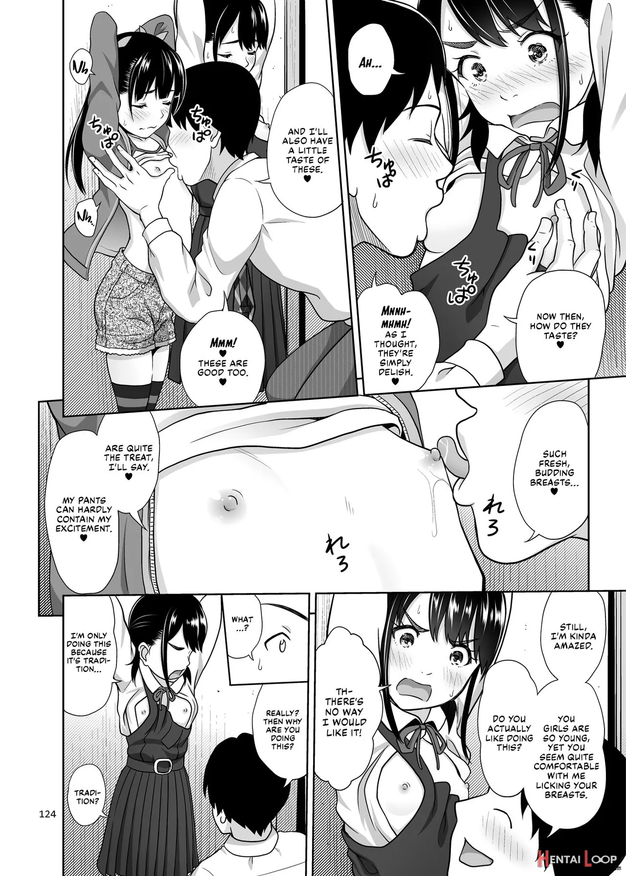 Shimaidon Itadakimasu To Yorozu Na Shoujo No Soushuuhen Ch. 5-6 page 20