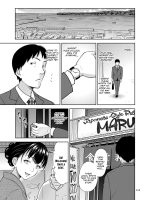 Shimaidon Itadakimasu To Yorozu Na Shoujo No Soushuuhen Ch. 5-6 page 9