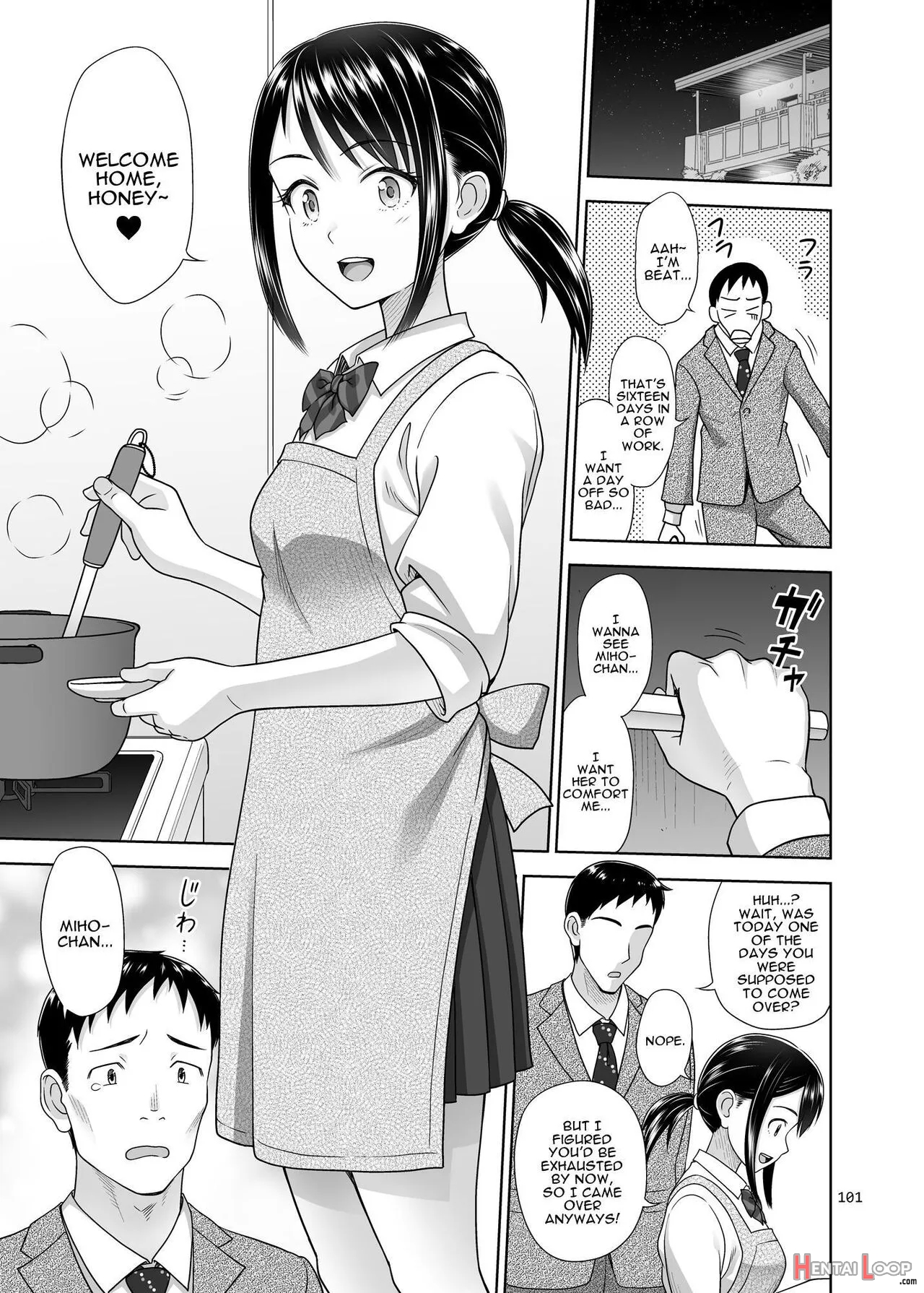 Shimaidon Itadakimasu To Yorozu Na Shoujo No Soushuuhen page 103