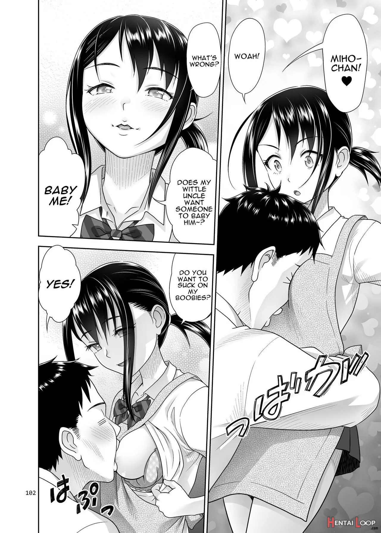 Shimaidon Itadakimasu To Yorozu Na Shoujo No Soushuuhen page 104