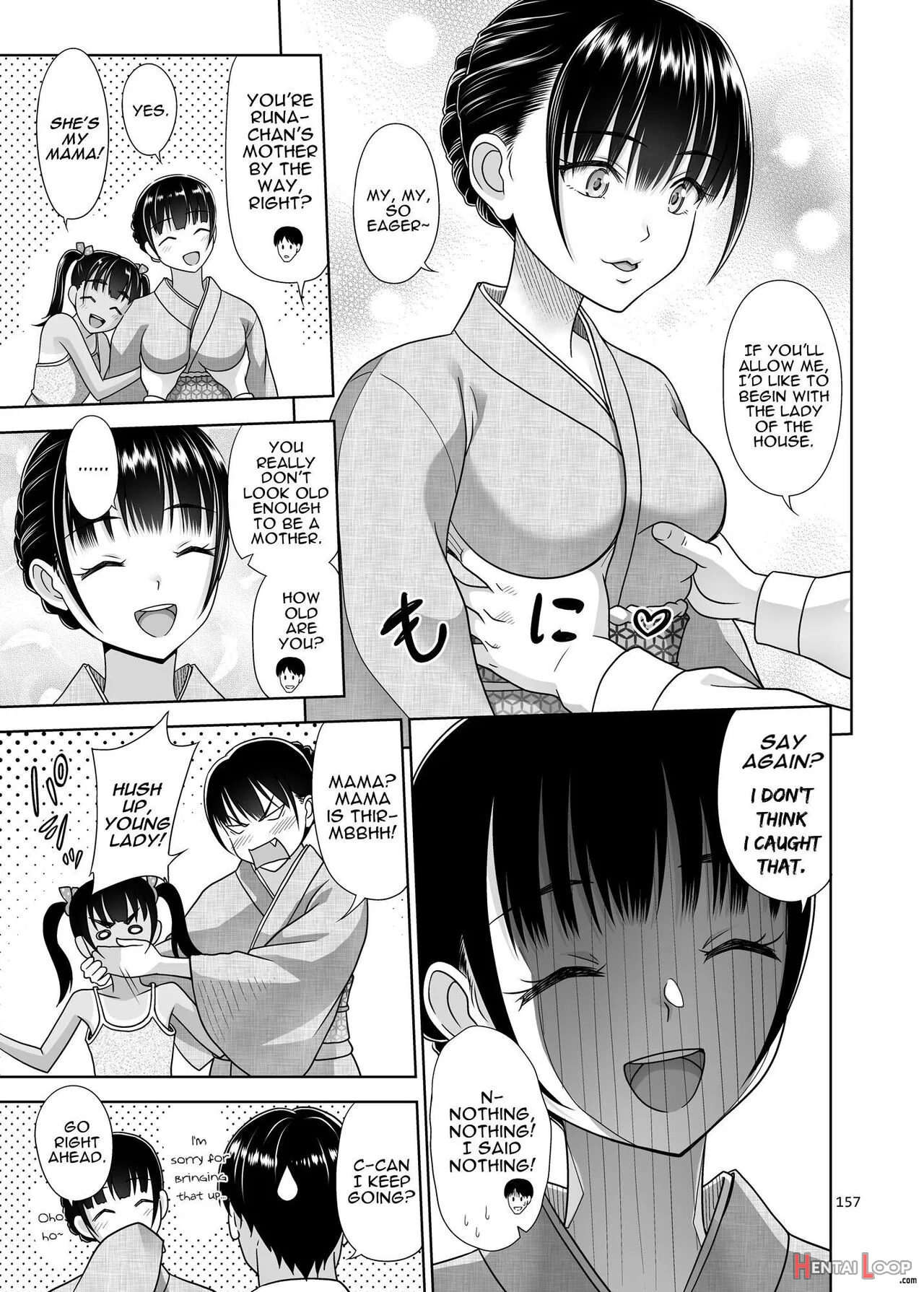 Shimaidon Itadakimasu To Yorozu Na Shoujo No Soushuuhen page 161