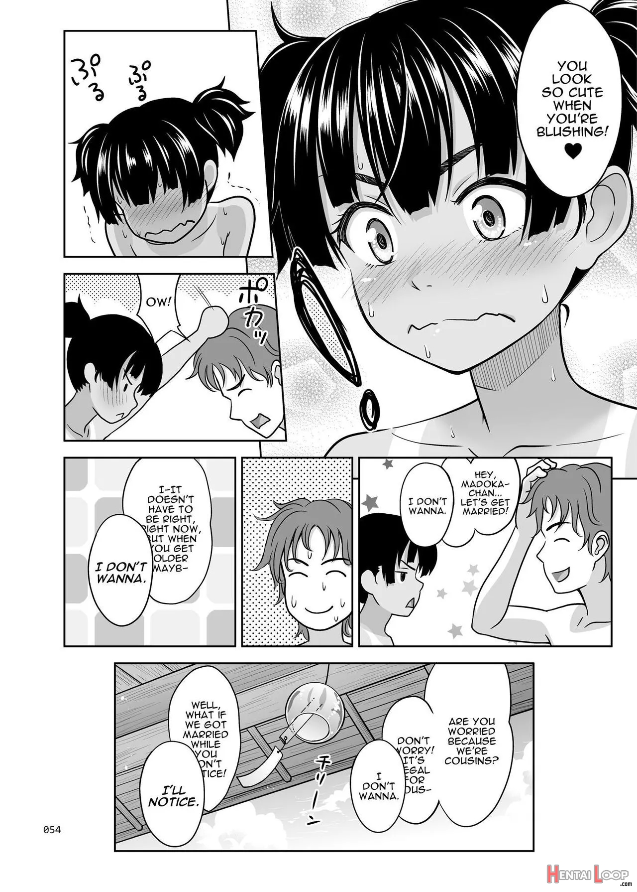 Shimaidon Itadakimasu To Yorozu Na Shoujo No Soushuuhen page 55