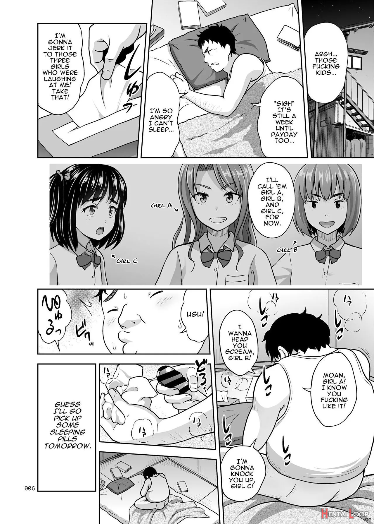 Shimaidon Itadakimasu To Yorozu Na Shoujo No Soushuuhen page 6