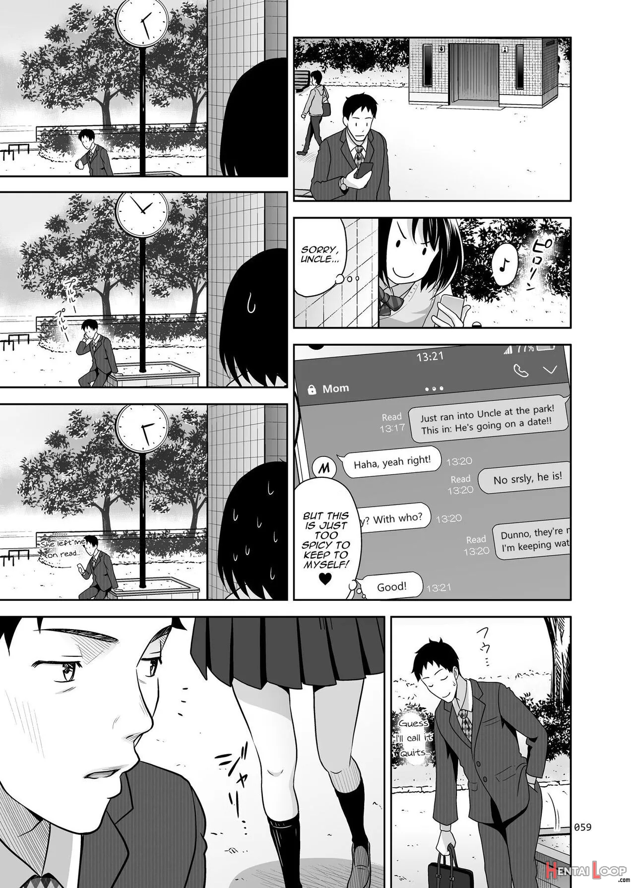 Shimaidon Itadakimasu To Yorozu Na Shoujo No Soushuuhen page 61