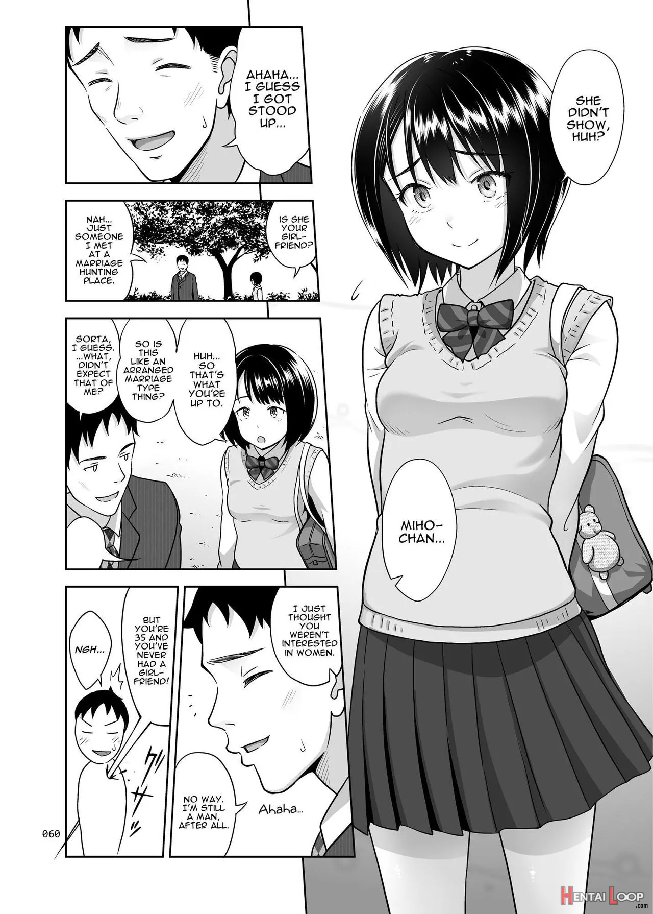 Shimaidon Itadakimasu To Yorozu Na Shoujo No Soushuuhen page 62