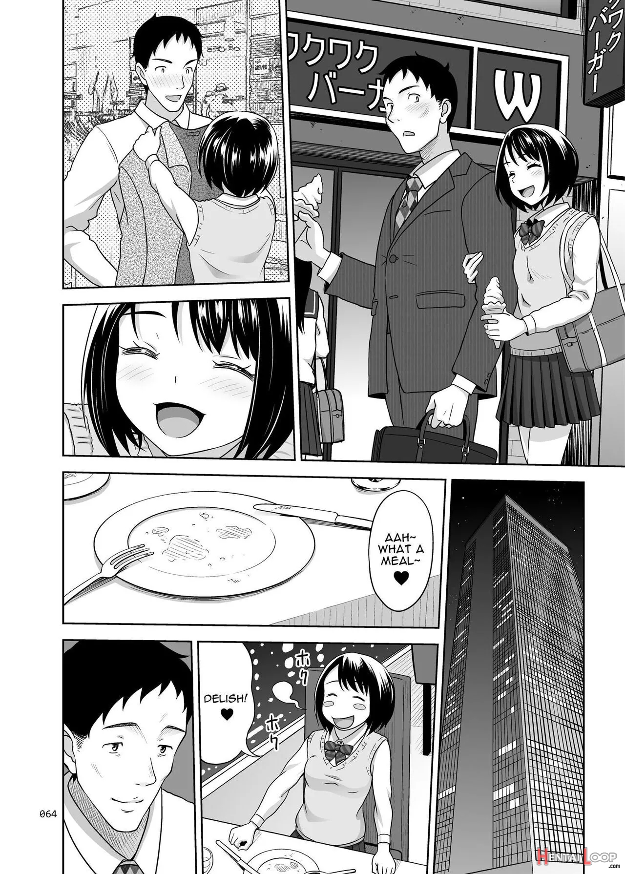 Shimaidon Itadakimasu To Yorozu Na Shoujo No Soushuuhen page 66