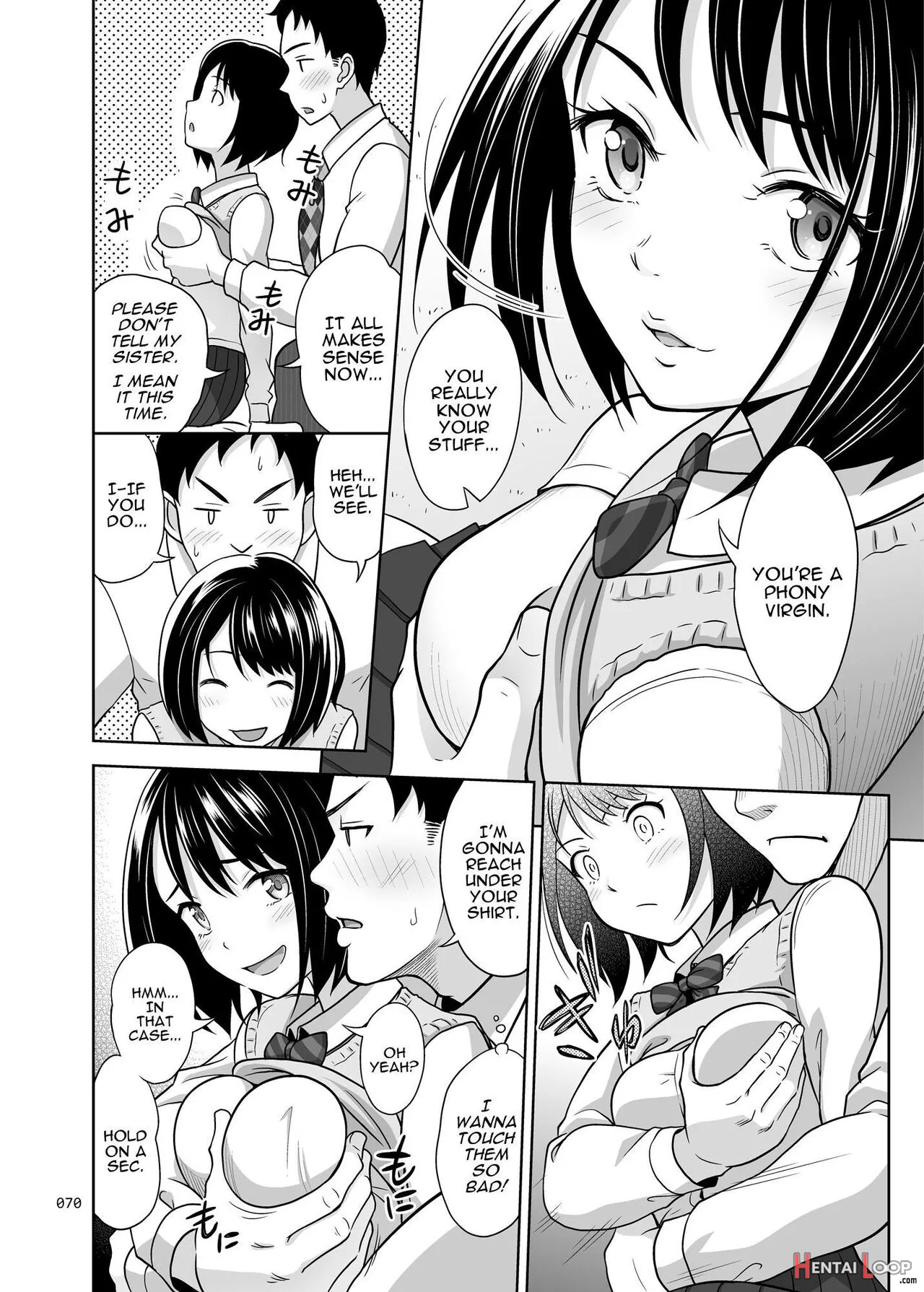 Shimaidon Itadakimasu To Yorozu Na Shoujo No Soushuuhen page 72