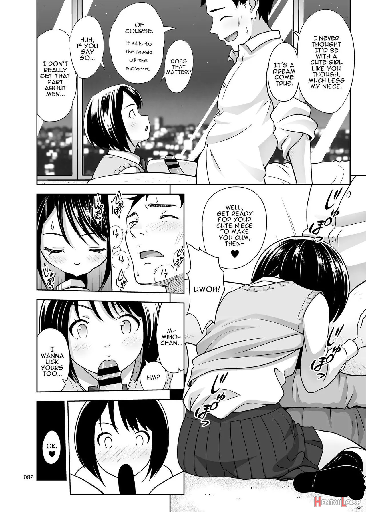 Shimaidon Itadakimasu To Yorozu Na Shoujo No Soushuuhen page 82