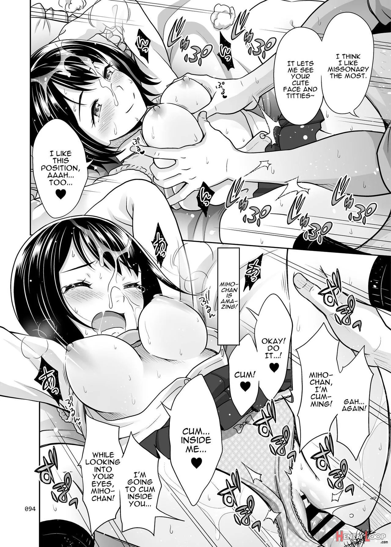 Shimaidon Itadakimasu To Yorozu Na Shoujo No Soushuuhen page 96