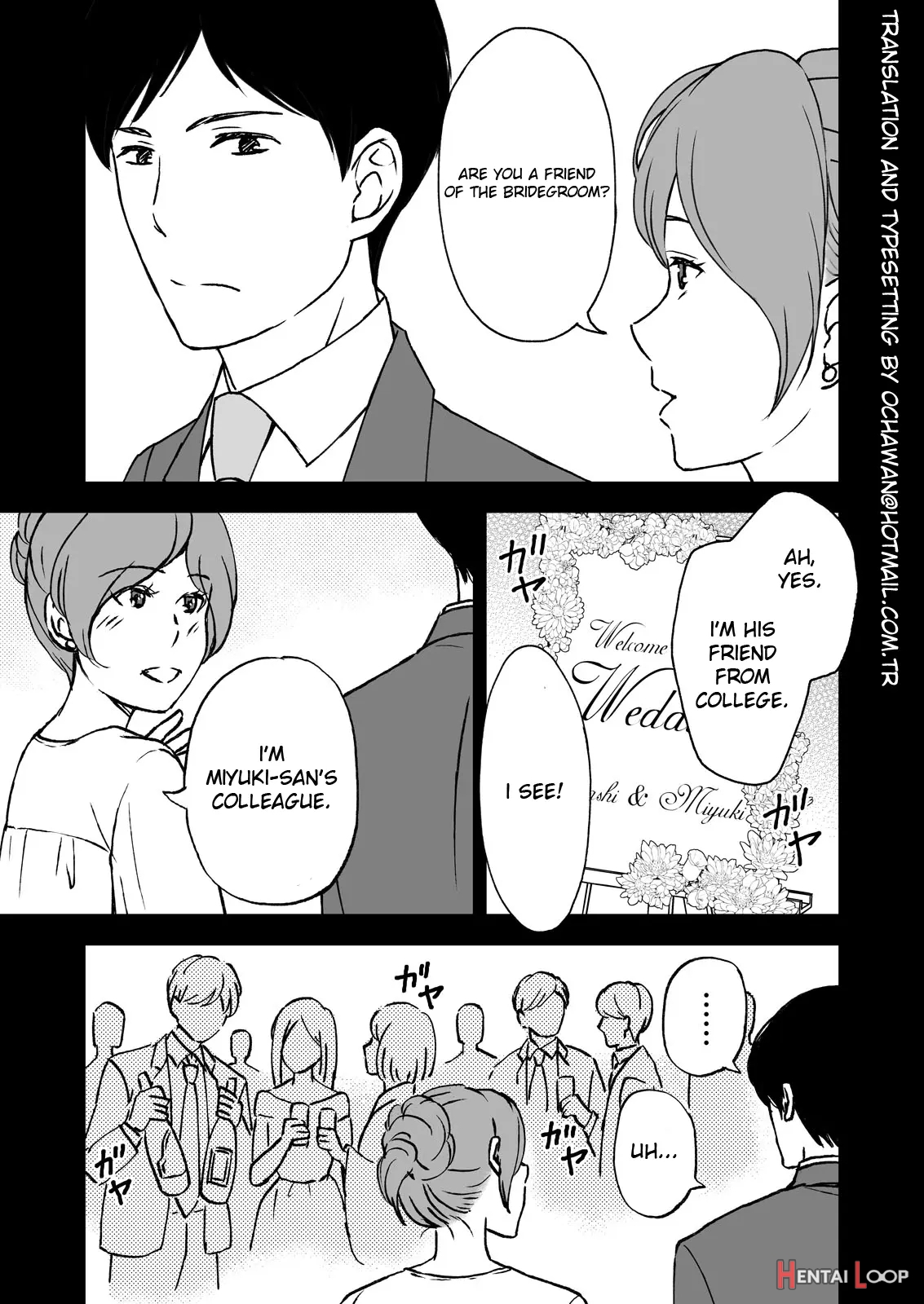 Shimako ~tsuma No Haha~ 5 page 3