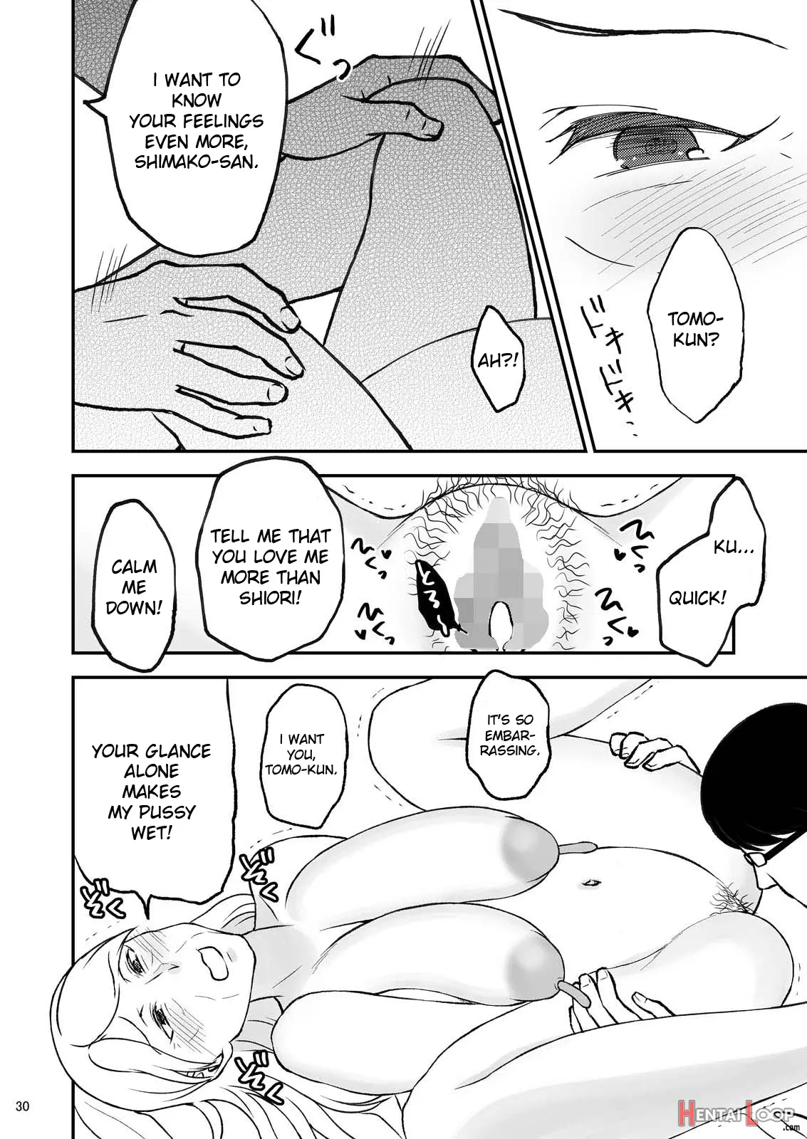 Shimako ~tsuma No Haha~ 5 page 30