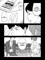 Shimako ~tsuma No Haha~ 5 page 7