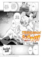 Shime-age! page 1