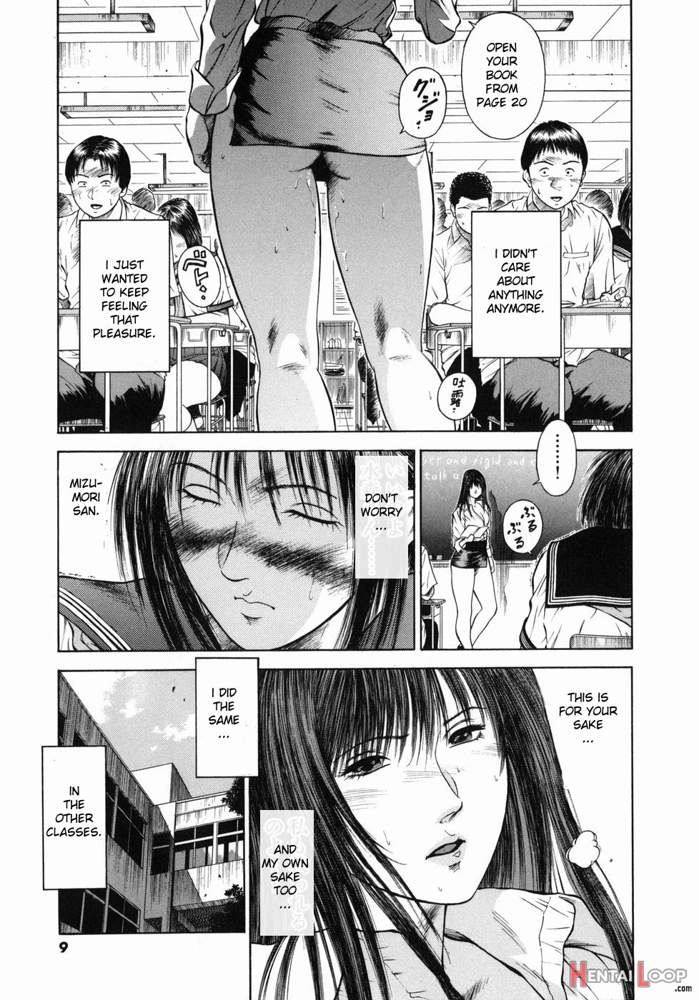 Shin Dorei Jokyoushi Mashou No Curriculum page 12