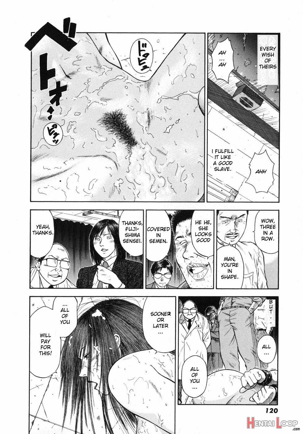 Shin Dorei Jokyoushi Mashou No Curriculum page 123