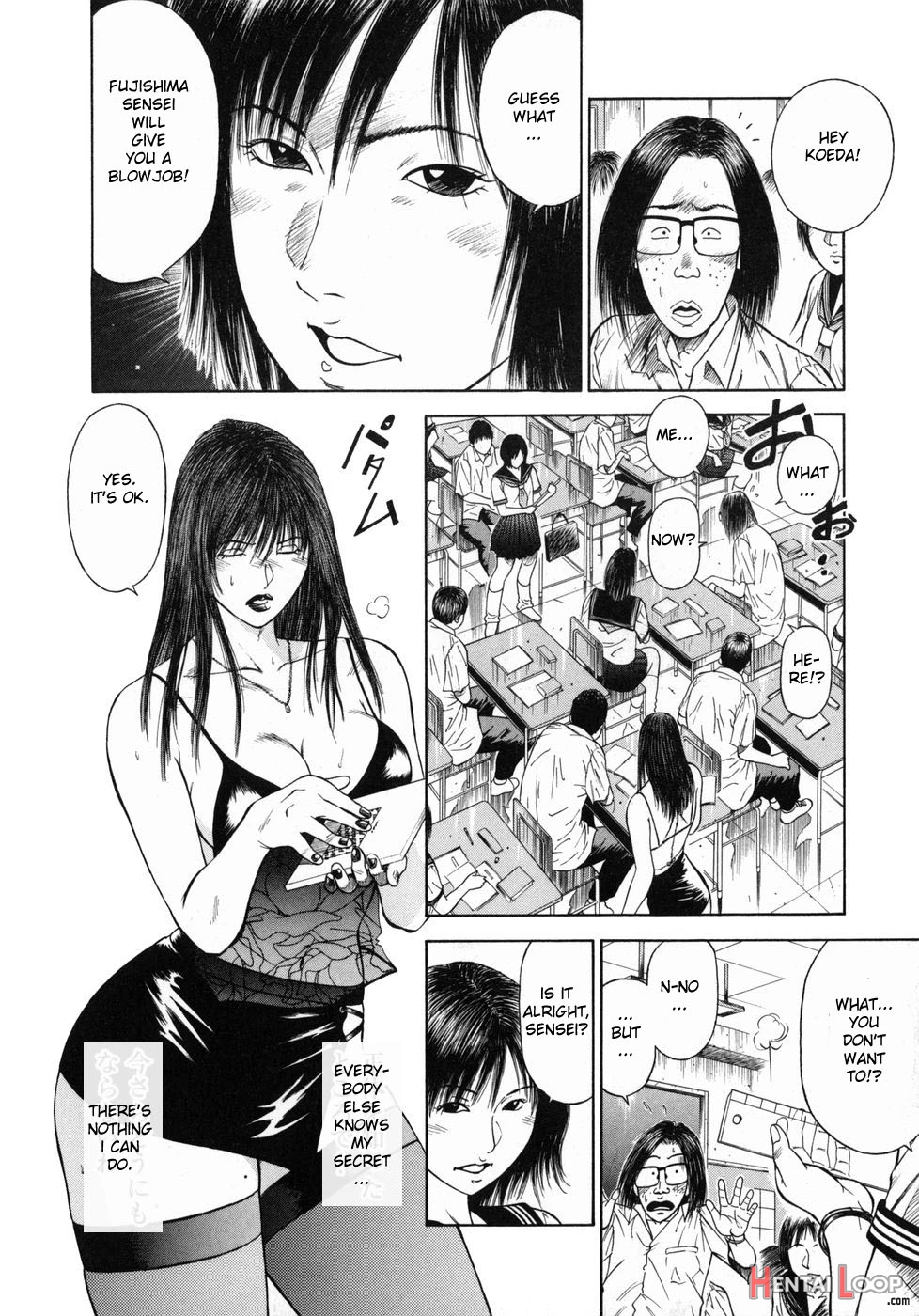 Shin Dorei Jokyoushi Mashou No Curriculum page 45