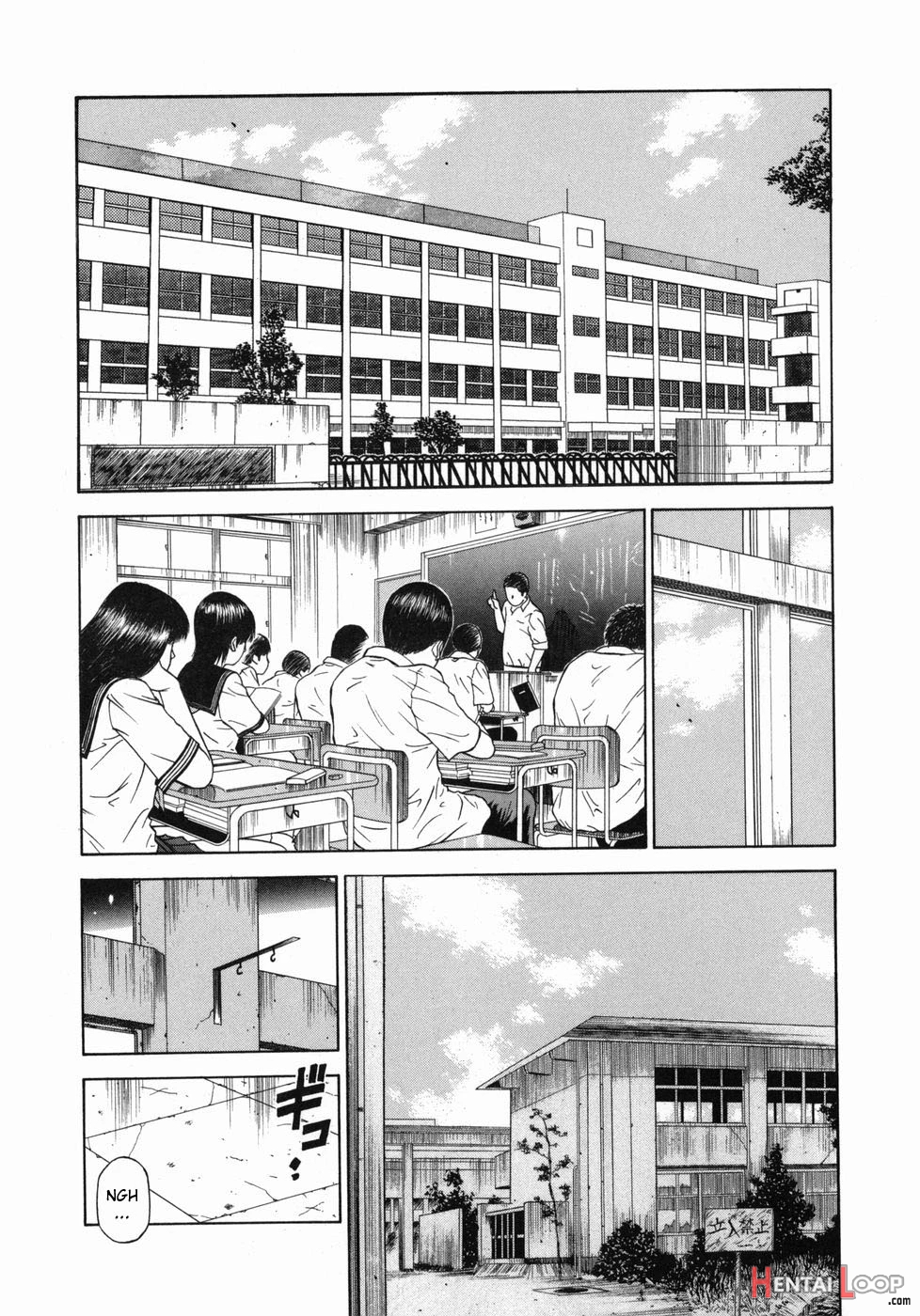 Shin Dorei Jokyoushi Mashou No Curriculum page 82