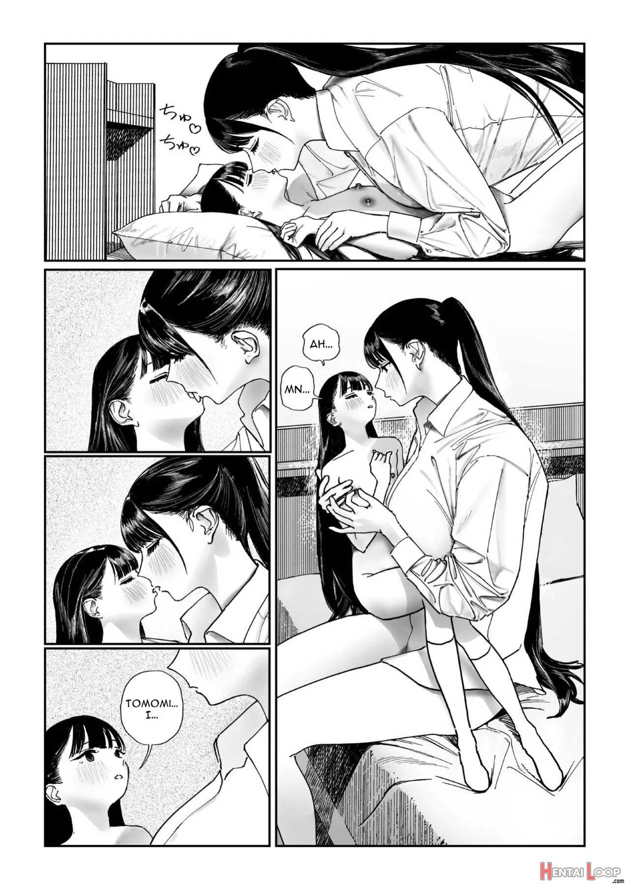 Shinchousa Dousei Couple page 18