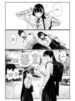 Shinchousa Dousei Couple page 3