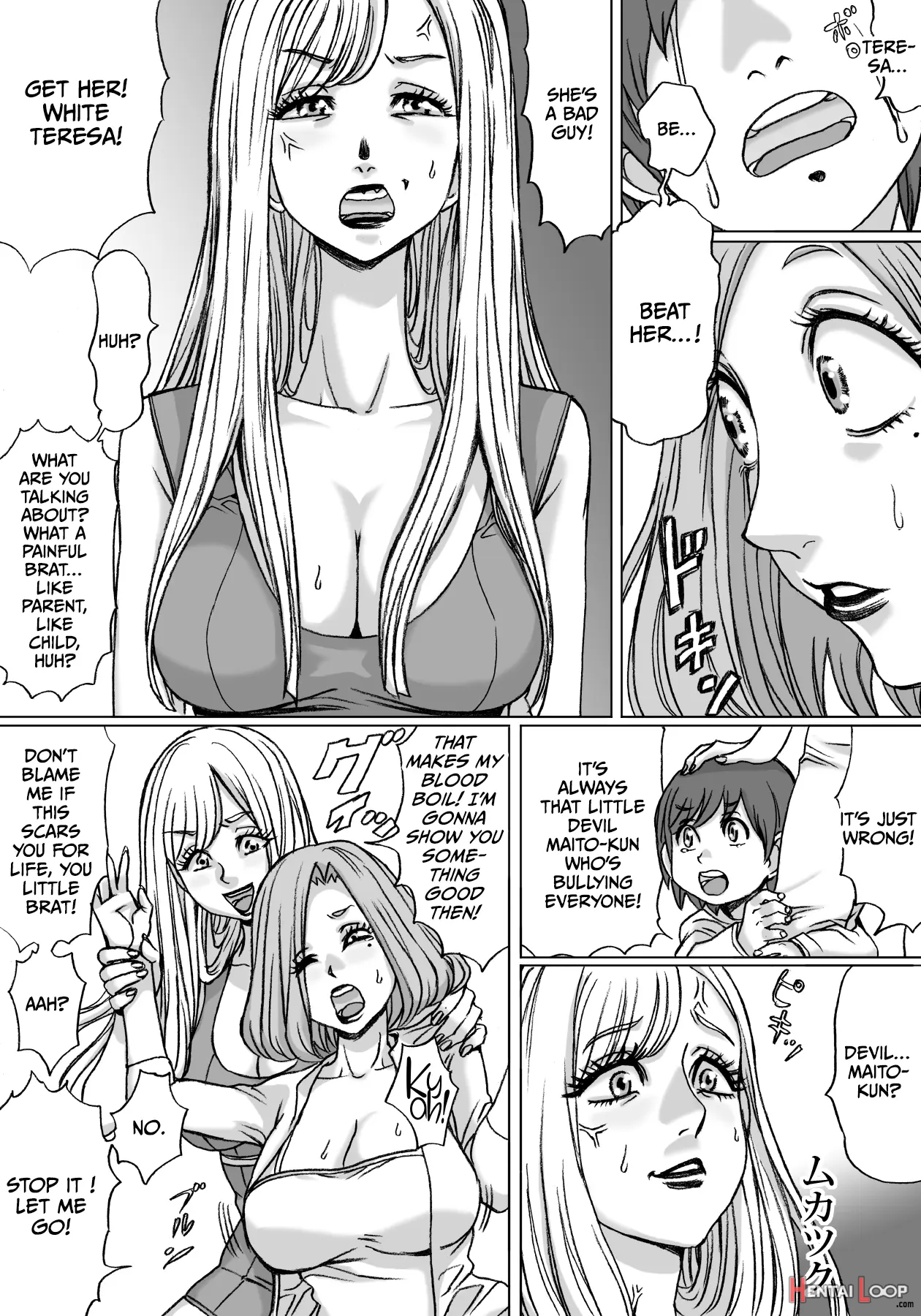 Shingari Mother ~super Catfight~ page 11