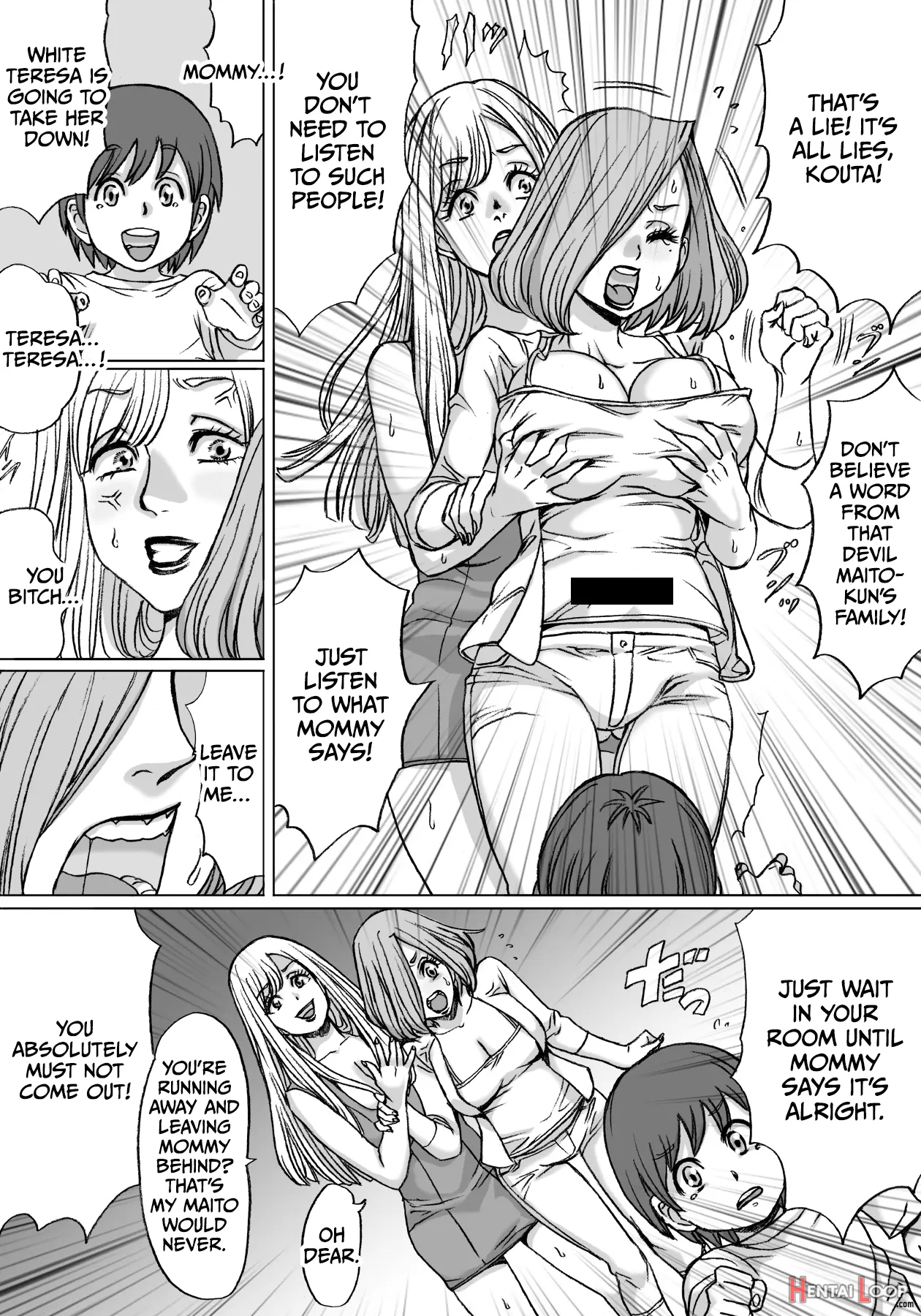 Shingari Mother ~super Catfight~ page 13