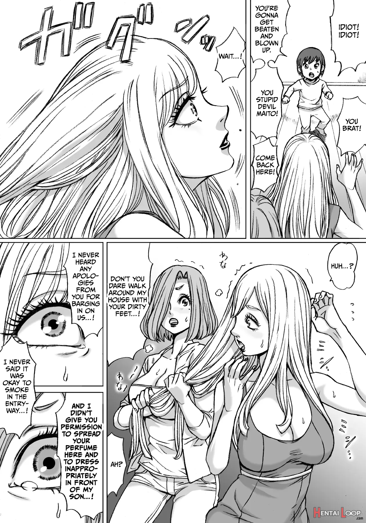 Shingari Mother ~super Catfight~ page 14