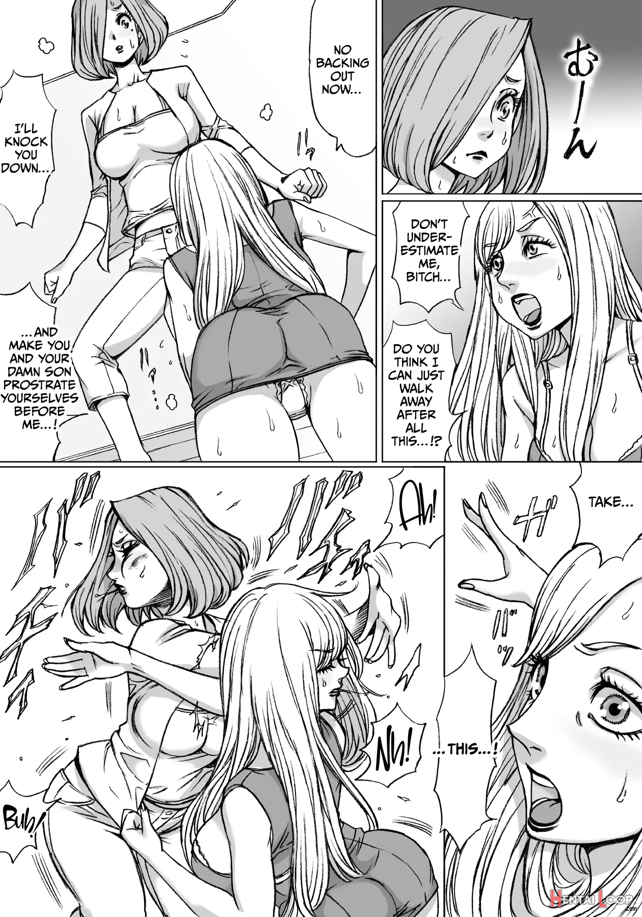 Shingari Mother ~super Catfight~ page 17