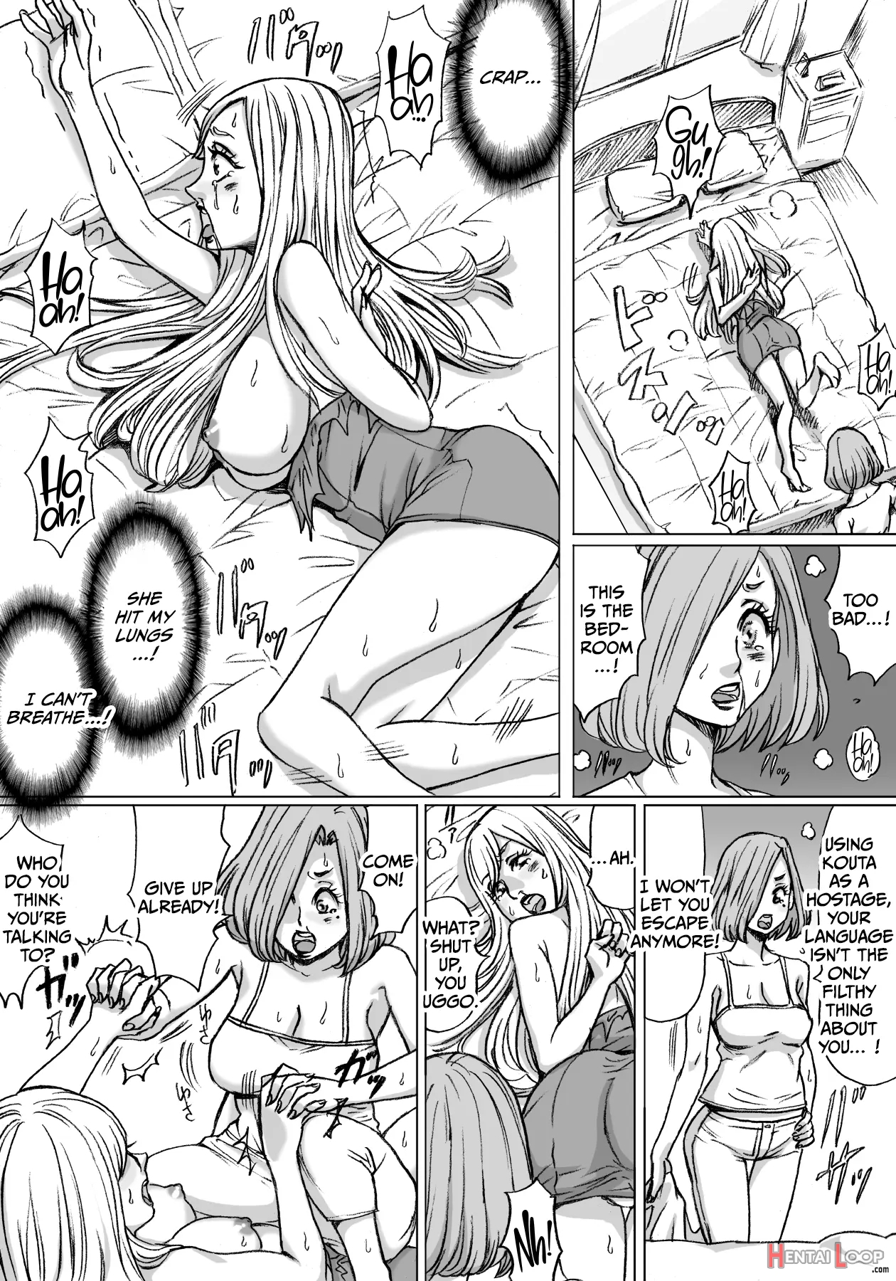 Shingari Mother ~super Catfight~ page 25