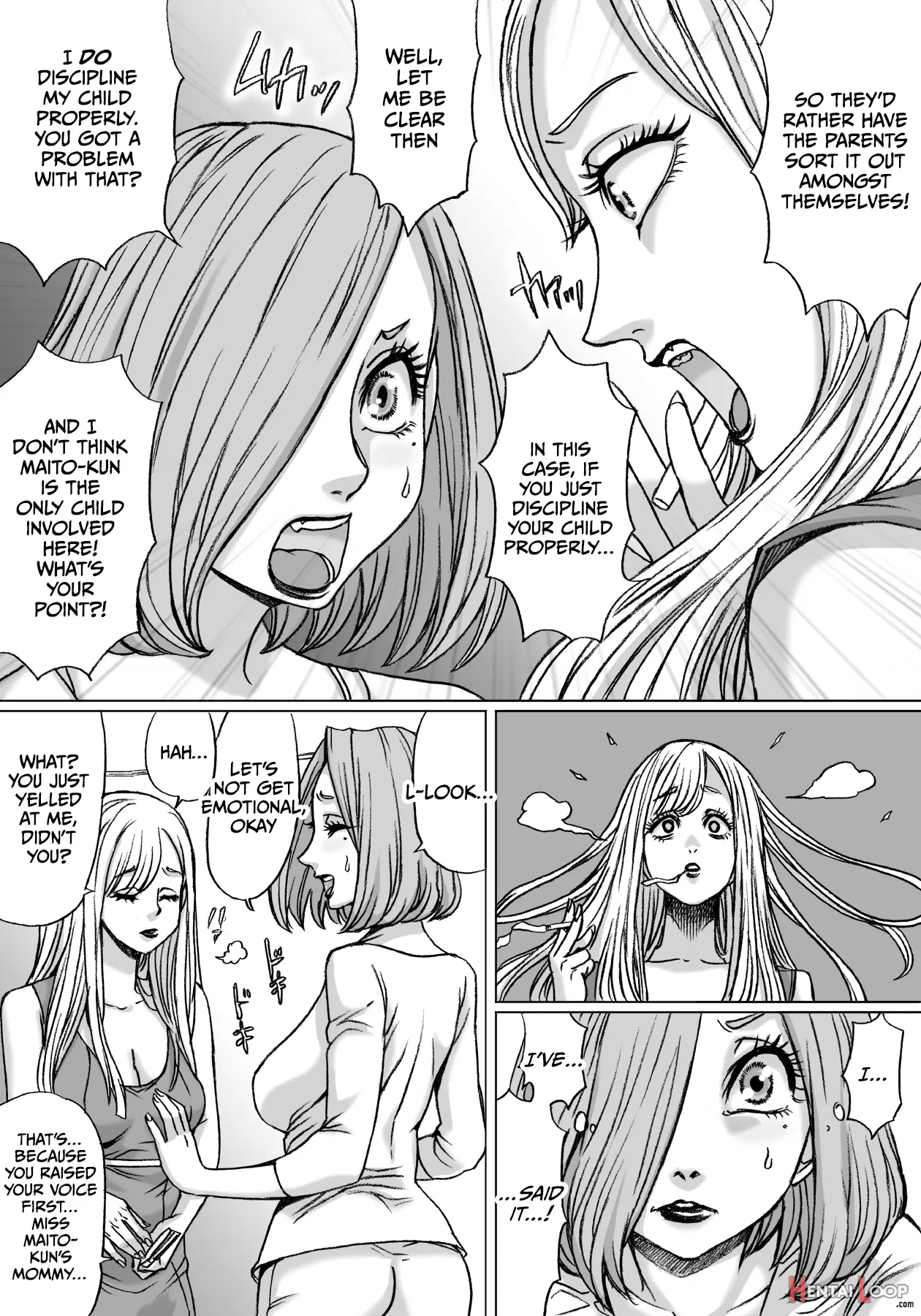 Shingari Mother ~super Catfight~ page 8