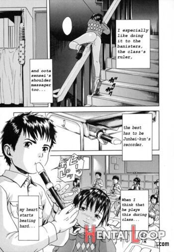 Shingetsu Wa Shitteiru page 5