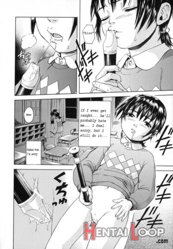 Shingetsu Wa Shitteiru page 6
