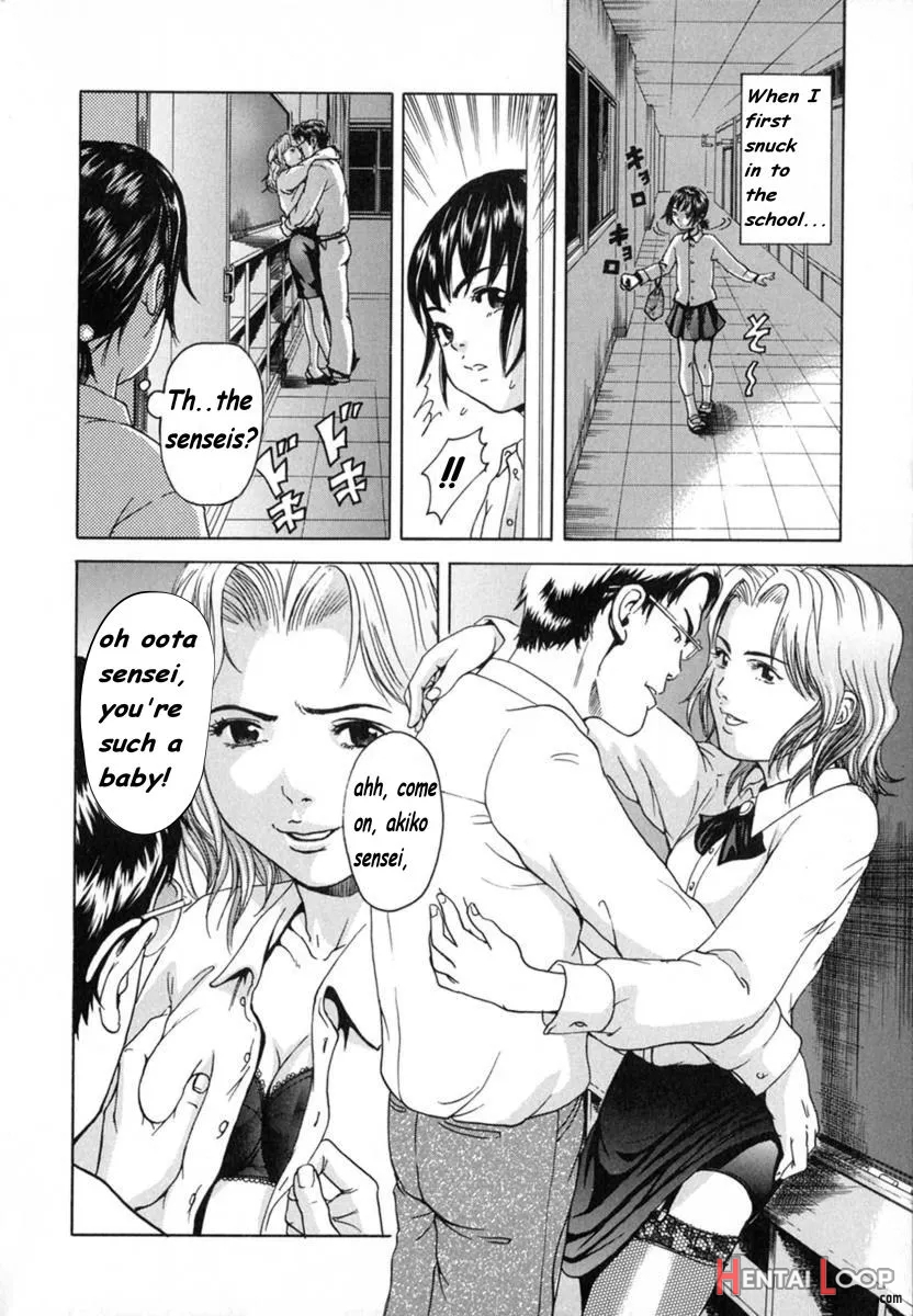 Shingetsu Wa Shitteiru page 8