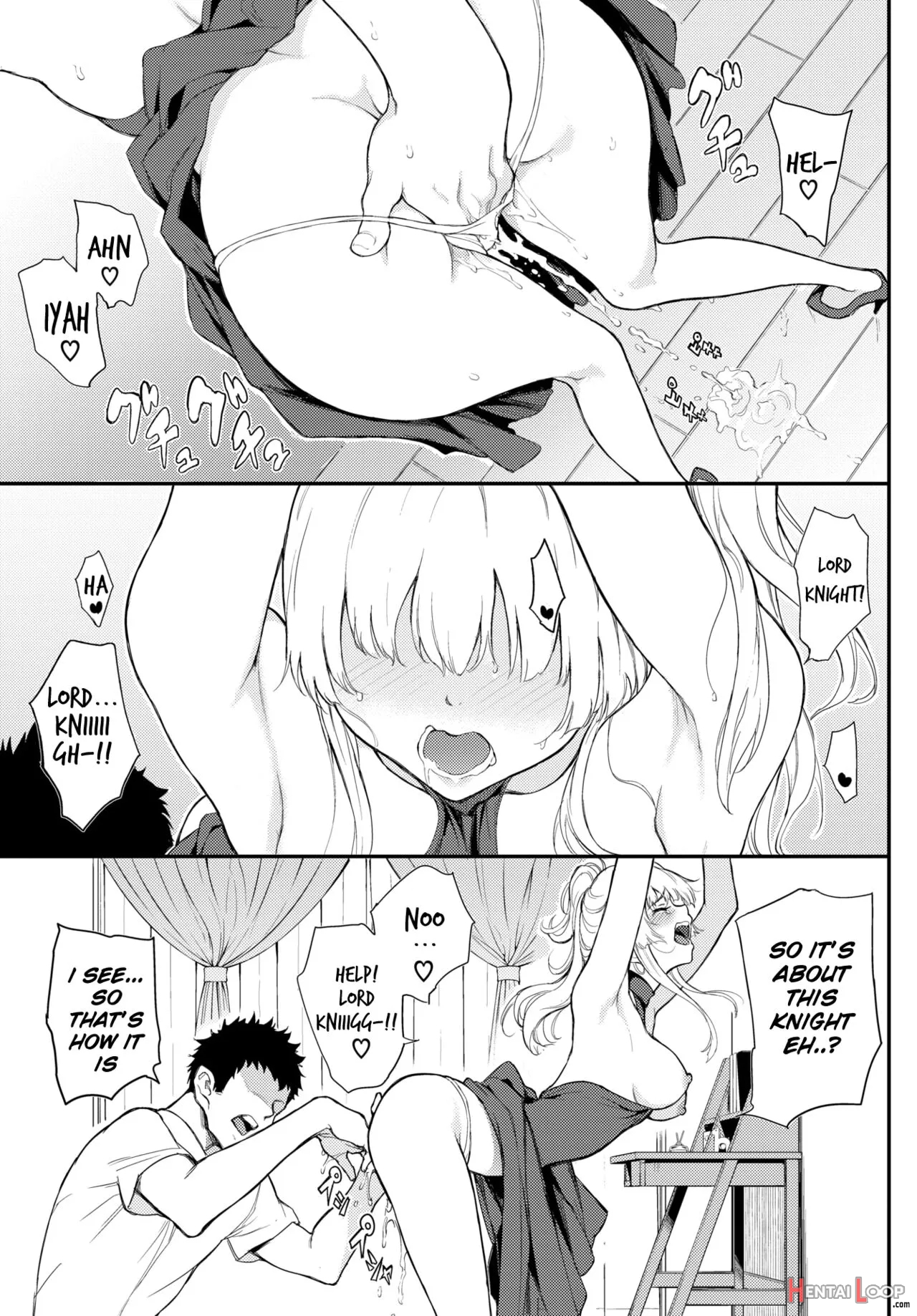 Shino-sama Wa Gorippuku♥2 page 13