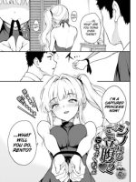 Shino-sama Wa Gorippuku♥2 page 3