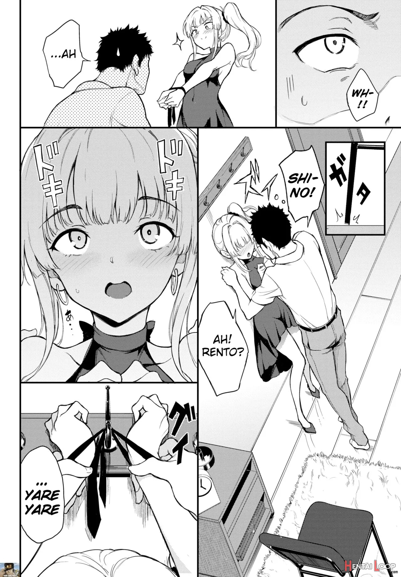 Shino-sama Wa Gorippuku♥2 page 4