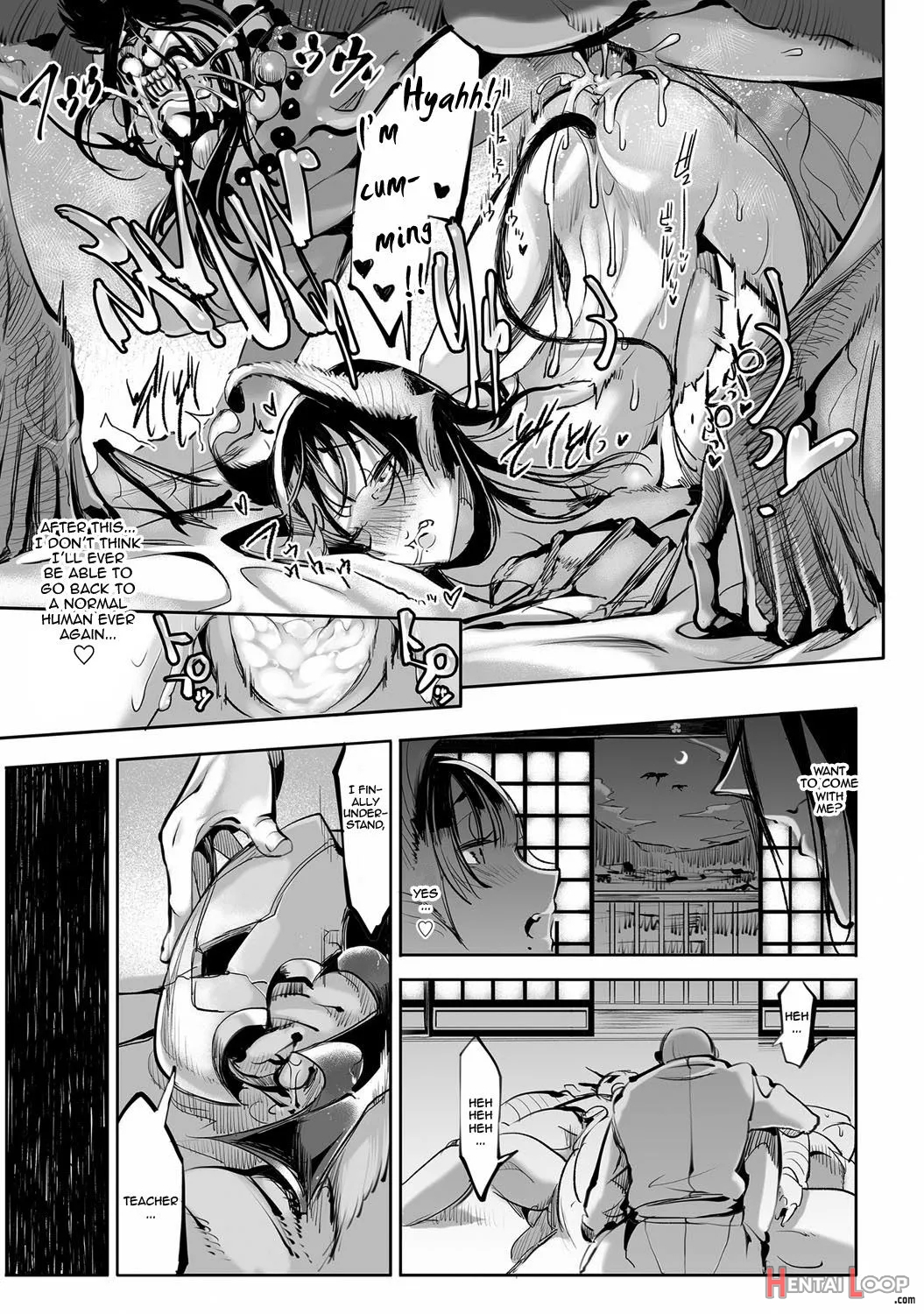 Shinoburedo [chi] page 15