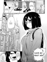 Shinrai No Okeru Doujin Av Danyuu page 1