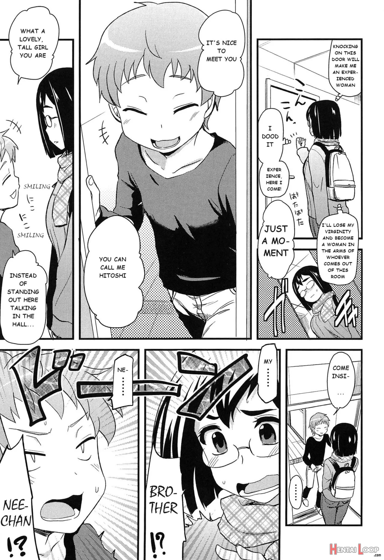 Shinrai No Okeru Doujin Av Danyuu page 3