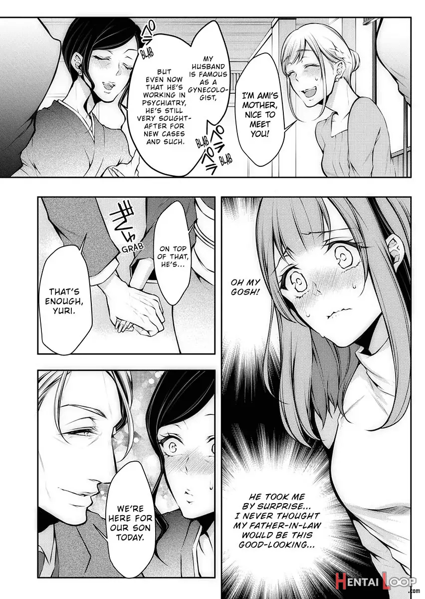 "shinsatsuchuu Ni Iccha Dame...!" Gifu Ni Oku Made Ne Ttori Mirarete 1 page 5